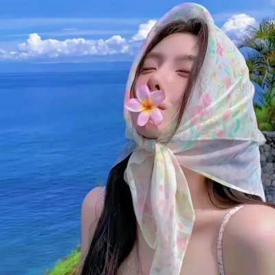合意成年人