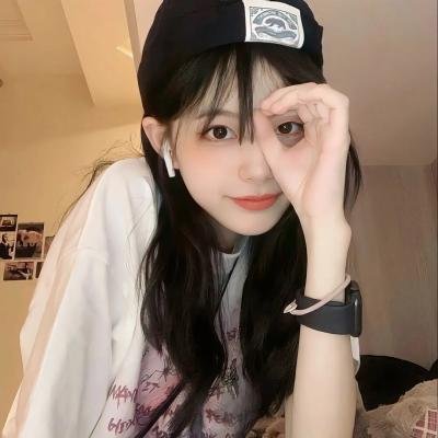 谁先上她的